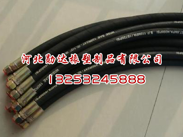 高壓鋼絲編織膠管