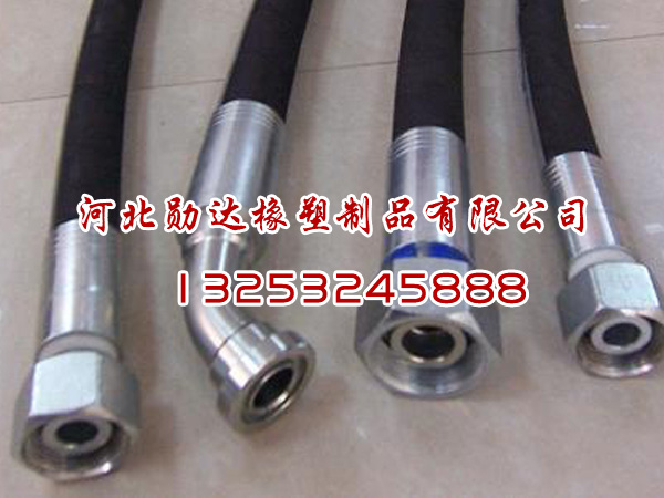 高壓鋼絲編織膠管