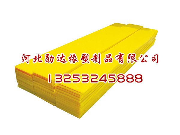 聚氨酯耐磨板