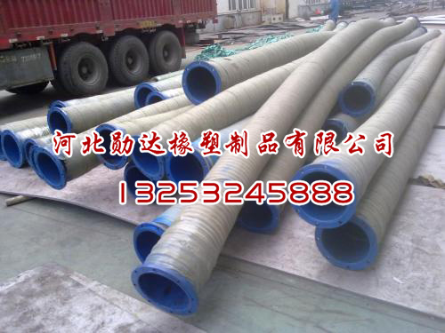 大口徑膠管
