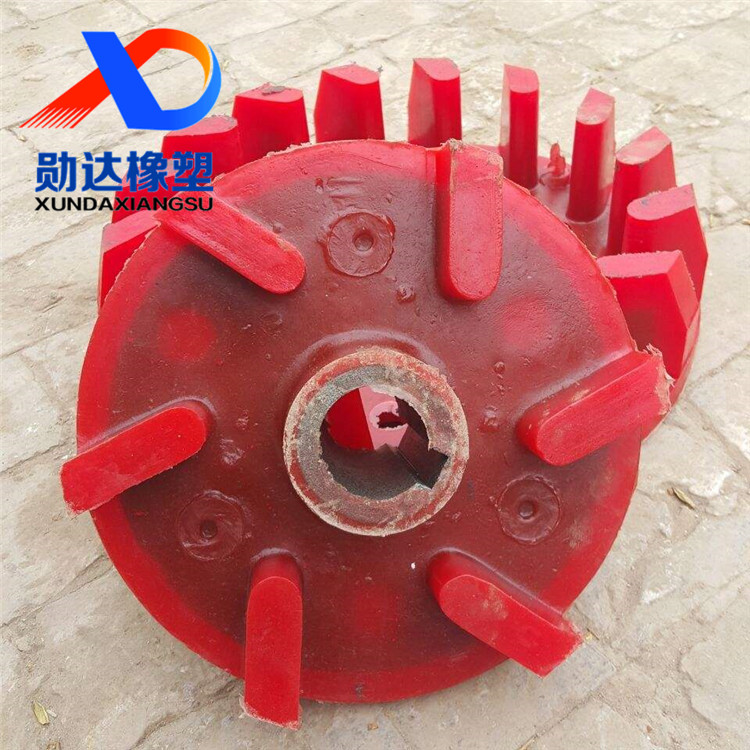 浮選機(jī)葉輪蓋板