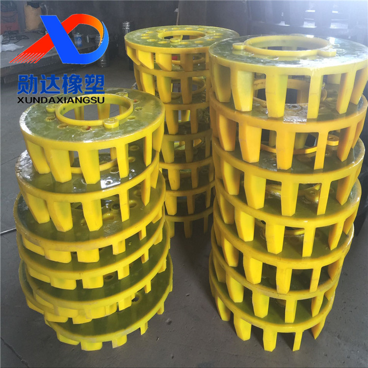 浮選機(jī)葉輪蓋板