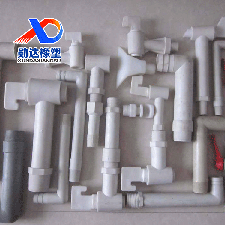 壓濾機(jī)配件