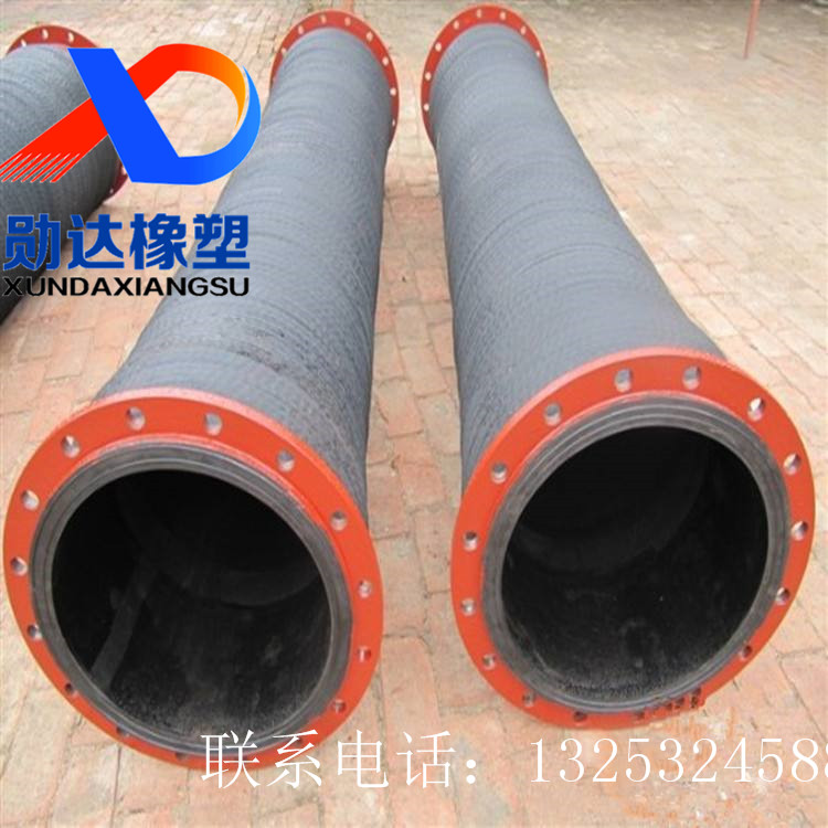 大口徑膠管